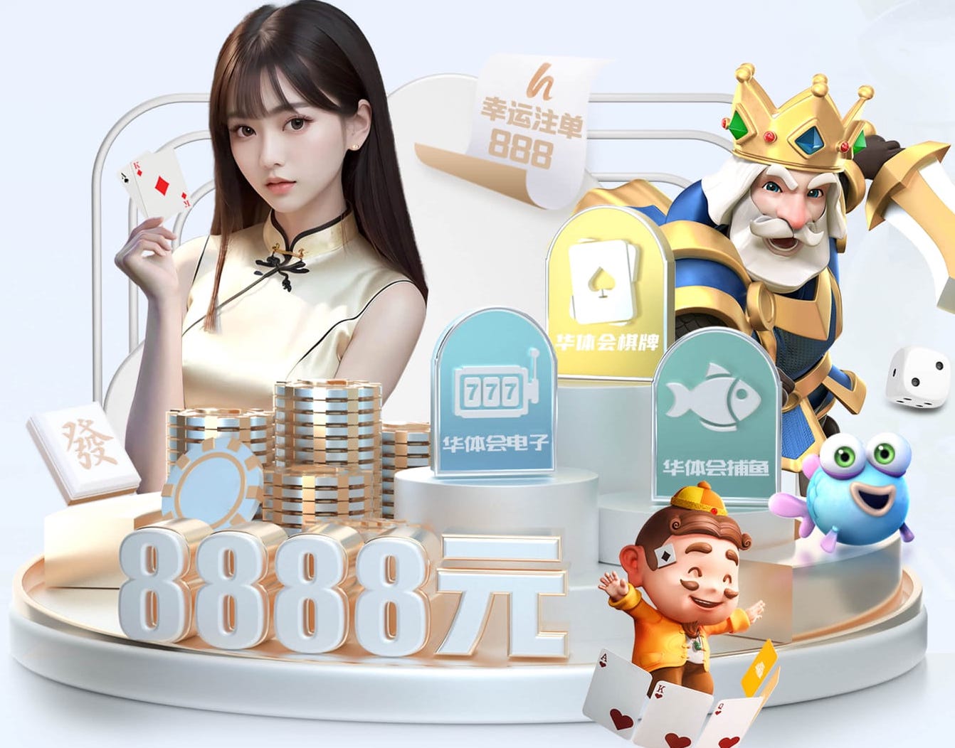 开云体育·kaiyun.com中国